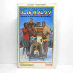 Item thumbnail for item b27e280f-461d-4f50-8302-e996a53ebffc