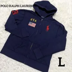 入手困難‼️ポロラルフローレン ビッグポニー 星条旗 USA ジップパーカー L