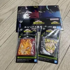 一番くじ　ヒロアカ　I賞J賞セット