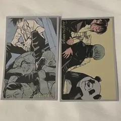 呪術廻戦 呪術廻戦展 メモリアルコレクション