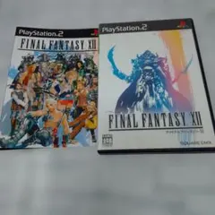 Item thumbnail for item 862751ed-dca9-4d44-bf62-0076e73689f3