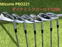 yorobby様用 ミズノプロ 221 5I 5番 27° アイアン ヘッドのみ yorobby様用 ミズノプロ 221 5I 5番 27° アイアン ヘッドのみ