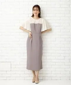 AIMER エメ 【WEB限定】フレアスリーブベアトップ風タイトパーティードレス