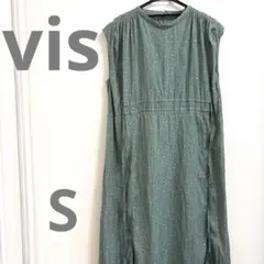 美品　VIS ロングワンピース　ドット　グリーン　S ワンピースのサムネイル
