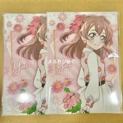 2025年最新】和実ゆいの人気アイテム - メルカリ