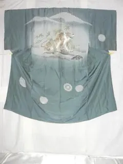 Item thumbnail for item ec42f00d-a115-4649-857c-32d1d6efe146