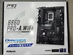 ASRock B860 PRO-A WiFi マザーボード
