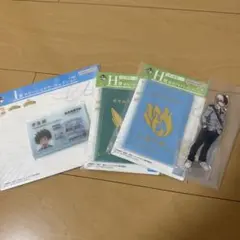 ヒロアカ 一番くじ 雄英高校 学生証 生徒手帳風ケース セット緑谷出久 轟焦凍