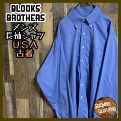 Item thumbnail for item 06775283-a006-43f6-9b42-4a6082b345f6