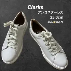 新品 Clarks アンコスターレス レザーホワイト スニーカー 25.0cmのサムネイル