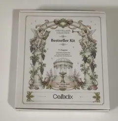 【早い者勝ち】Celladix Bestseller Kit 3 Chapter