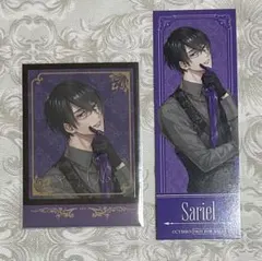 2026年最新】イケメン王子 サリエルの人気アイテム - メルカリ