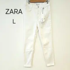 【新品】タグ付き ZARA ホワイトデニム スキニーパンツ L ストレッチあり