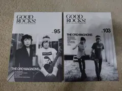 2025年最新】甲本ヒロト真島昌利の人気アイテム - メルカリ