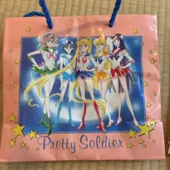 セーラームーン FC会員限定 まとめ売り