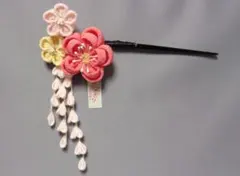 Item thumbnail for item 326b94ab-fd01-4091-9a1f-bb59372a01a0