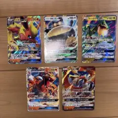 ポケモンカード GX まとめ売り 即買いOK - メルカリ