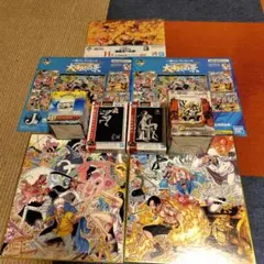 一番くじ ワンピース 大海賊百景 グッズセット