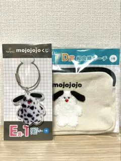 mojojojo ドキドキクジ　ポーチ　アクリルキーホルダー