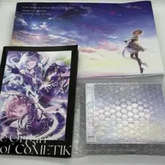 Item thumbnail for item ab9f7581-5188-4d40-b232-aeae6adfab0e