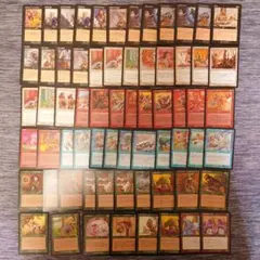 MTG】【掘り出し物】断捨離まとめ売り - メルカリ