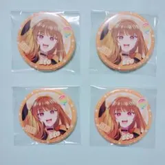 カラフルピーチ えと 缶バッジ 4点セット