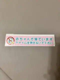 Item thumbnail for item 7776166c-ebe4-4e99-b112-b51cb48c9294