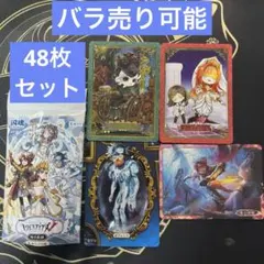 2025年最新】ライセンスカード 第五人格の人気アイテム - メルカリ