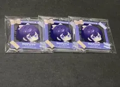 朝比奈まふゆ アクリルキーホルダー 3セット