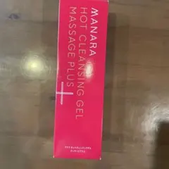 新品未開封 マナラ ホットクレンジングゲル マッサージプラス