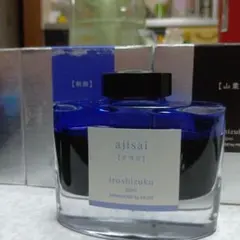 Item thumbnail for item a06ad2bd-31df-4646-80ec-d8b7f2dfebff