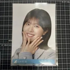 プーチン様 リクエスト 3点 まとめ商品