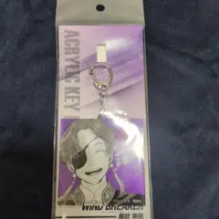 蘇枋隼飛 キャラクターグッズ