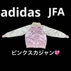 Item thumbnail for item 1a8c9f30-8fc0-4292-adda-000306f2d702