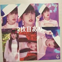 twice ミナ トレカ