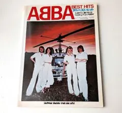 Item thumbnail for item e55240aa-fd22-4144-b118-76dc60b5acf5