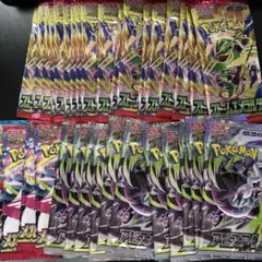 ポケモンカード バラパック 35パック ストームエメラルダ