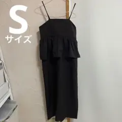 【9/6削除】【新品未使用タグ付き】Comcoca キャミワンピース ブラウン