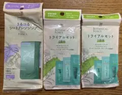 FANCL シートクレンジング トライアルセット