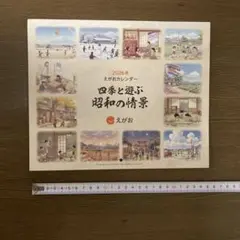 Item thumbnail for item 036973f7-9a1e-4461-a849-28749044a7ce