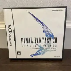 NintendoDS ファイナルファンタジーⅫ レヴァナント・ウイング