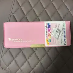 Item thumbnail for item f803eb3b-f0b6-4098-8ba4-264a646fcb15