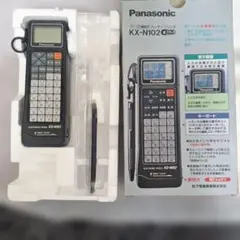 2026年最新】ワープロ パナソニックの人気アイテム - メルカリ