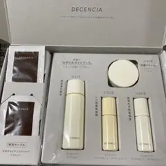 ディセンシア エイジングケア10日分洗顔フォーム パウチ2包付DECENCIAのサムネイル