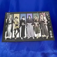 甘い暴力 アクスタ アクリルスタンド 義さん - メルカリ