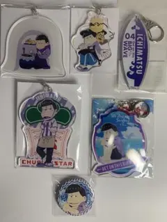 おそ松さん アクリルキーホルダー 缶バッジ 一松セット