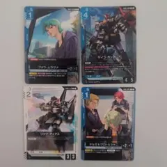GCG ガンダムカードゲーム メッサーラ シロッコ 4枚 - メルカリ