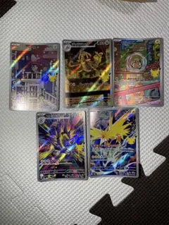 ポケモンカード 25周年 プロモ 7枚セット - メルカリ