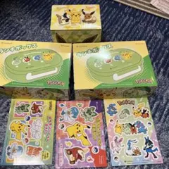 値下げしました！ポケモン　ランチボックス　マグカップ　シールセット