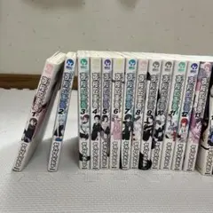 2026年最新】夜桜四重奏 全巻の人気アイテム - メルカリ